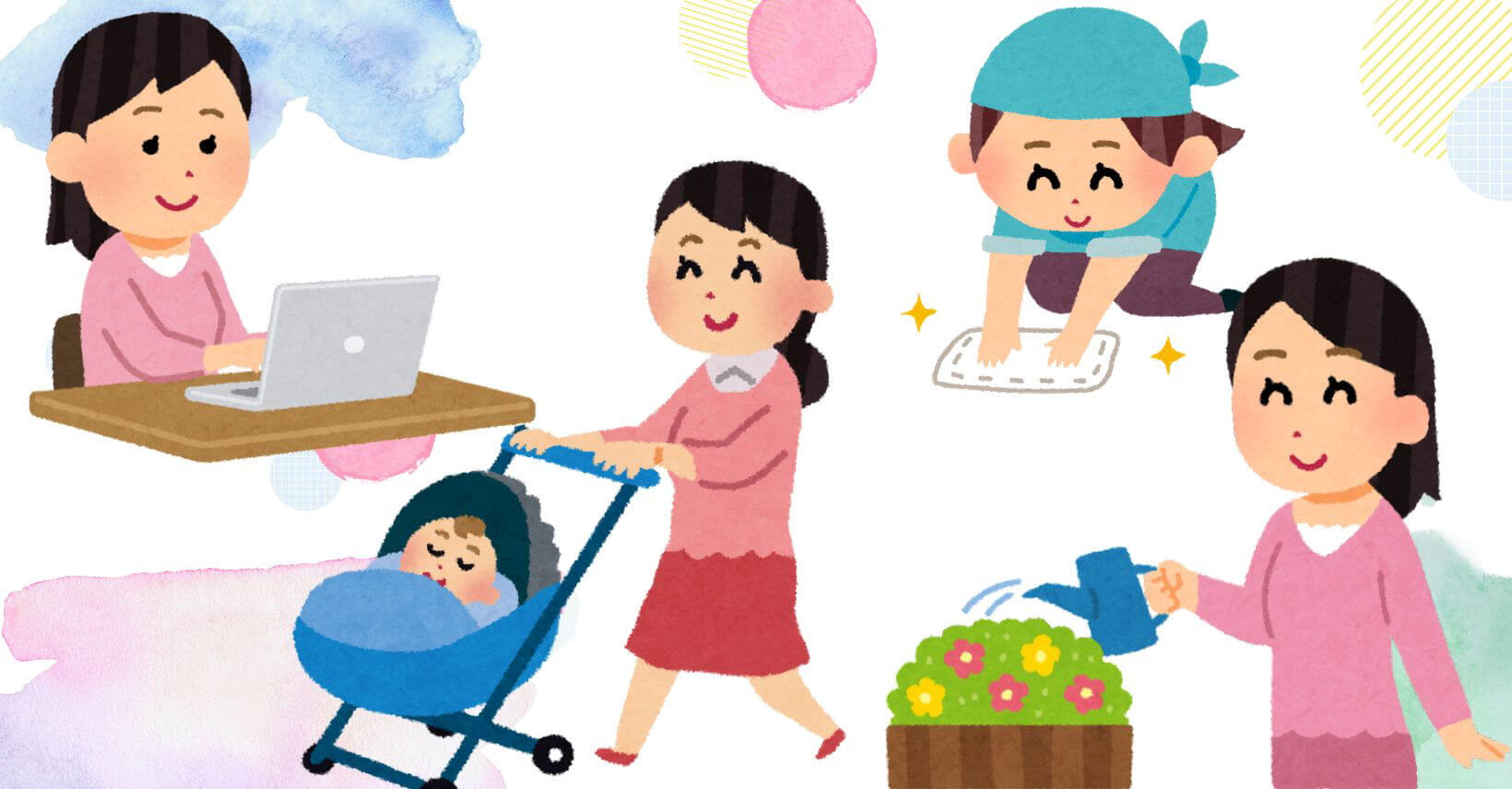 「楽しい努力」は努力と感じない