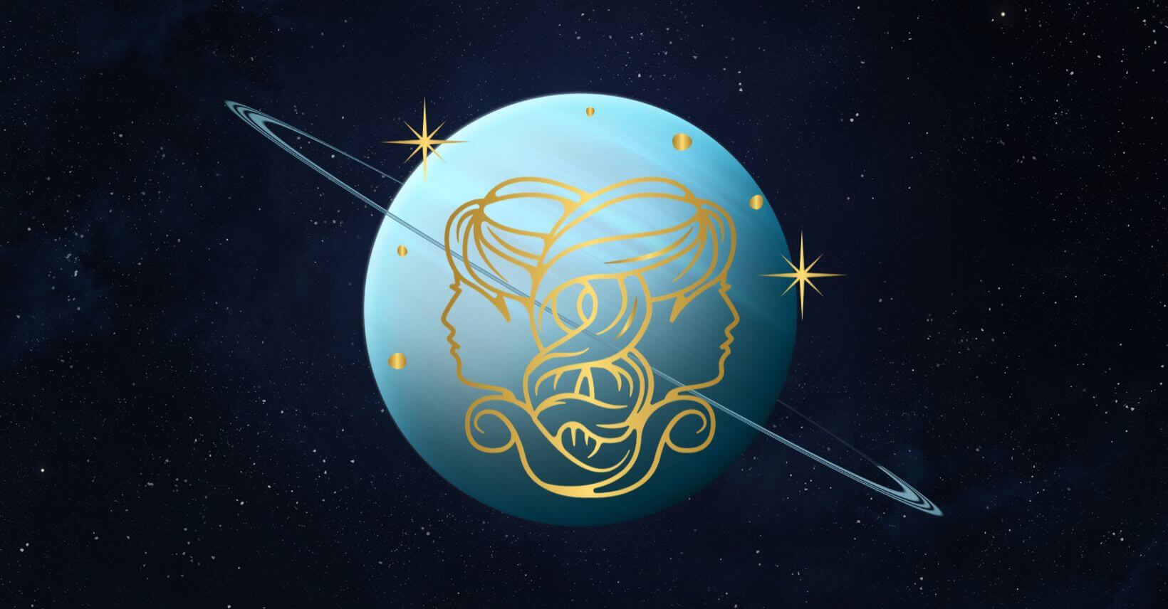 双子座天王星だからこそ